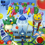 PUZZLE BOBBLE・GEKIRINDAN etc... ~WELCOME TO THE karu. LAND~